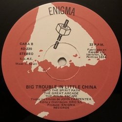 Golpe En La Pequea China Bande Originale (John Carpenter, Alan Howarth) - cd-inlay