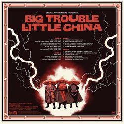 Big Trouble in Little China サウンドトラック (John Carpenter, Alan Howarth) - CD裏表紙