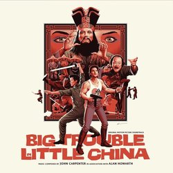 Big Trouble in Little China サウンドトラック (John Carpenter, Alan Howarth) - CDカバー