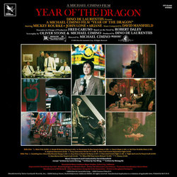Year of the Dragon Soundtrack (David Mansfield) - CD Back cover