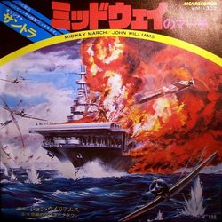 Midway Soundtrack (John Williams) - CD-Cover