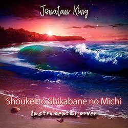 Shingeki no Kyojin Season 3: Shoukei to Shikabane no Michi Instrumental Soundtrack (Jonatan King) - CD cover