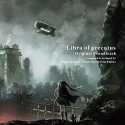 Libra of Precatus Soundtrack (Ryusuke Fujioka, Keisuke Ito, Hideki Sakamoto	) - CD cover