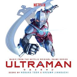 Ultraman Soundtrack (Kazuma Jinnouchi	, Nobuko Toda) - CD-Cover