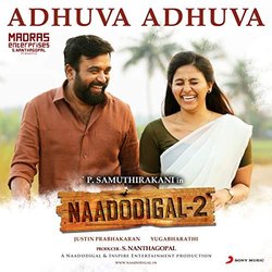 Naadodigal 2: Adhuva Adhuva Soundtrack (Justin Prabhakaran) - CD cover