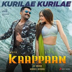 Kaappaan: Kurilae Kurilae サウンドトラック (Harris Jayaraj) - CDカバー