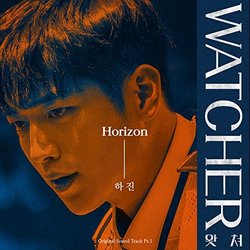 Watcher, Pt. 1 声带 (Hajin ) - CD封面