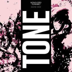 Kono Oto Tomare!: Tone Soundtrack (Shayne Orok) - CD cover