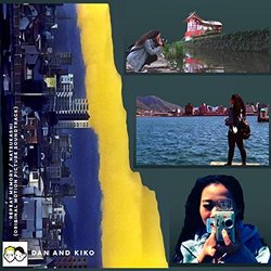 Repeat Memory / Natsukashi Ścieżka dźwiękowa (Dan , Kiko ) - Okładka CD
