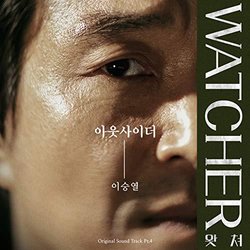 Watcher, Pt. 4 Soundtrack (Yi Sung Yol) - CD cover