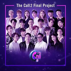 The Call 2 Project Final Soundtrack (Various Artists) - CD cover