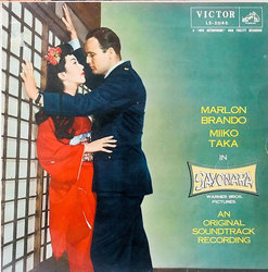 Sayonara Colonna sonora (Franz Waxman) - Copertina del CD