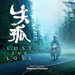 Lost and Love Ścieżka dźwiękowa (Zbigniew Preisner) - Okładka CD