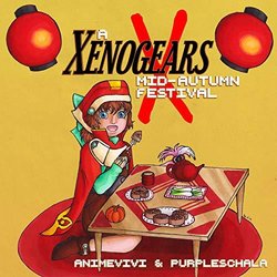 A Xenogears Mid-Autumn Festival Soundtrack (Yasunori Mitsuda) - CD cover
