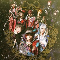 The Magical Revers World2019 Soundtrack (Natsuki Kisaragi) - CD cover