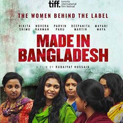 Made in Bangladesh Soundtrack (Tin Soheili) - CD cover