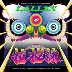 LaLian Soundtrack (	Tlbe Brass	, Tlbe Brass) - CD cover