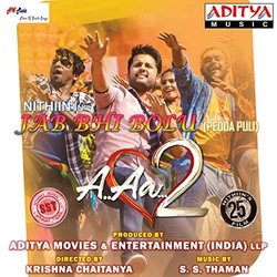 A.. Aa.. 2: Jab Bhi Bolu - Pedda Puli Trilha sonora (S. S. Thaman) - capa de CD