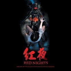 Red Nights / Martyrs Colonna sonora (Seppuku Paradigm) - Copertina del CD