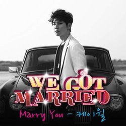 We Got Married, Pt. 5 Ścieżka dźwiękowa (K.Will ) - Okładka CD