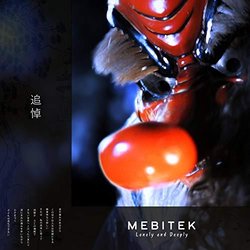The Mourning Path: Lonely and Deeply Soundtrack (Mebitek ) - CD cover