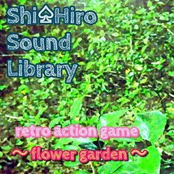 Flower garden Soundtrack (Shi-Hiro ) - CD cover
