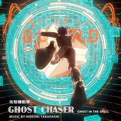 Ghost in the Shell Ghost Chaser Trilha sonora (Hideaki Takahashi) - capa de CD