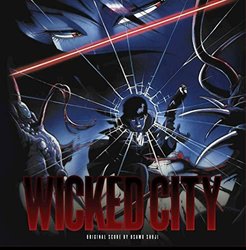 Wicked City Bande Originale (Osamu Shoji) - Pochettes de CD