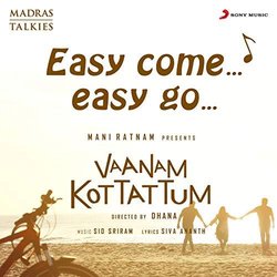 Vaanam Kottattum: Easy Come Easy Go Colonna sonora (Sid Sriram) - Copertina del CD