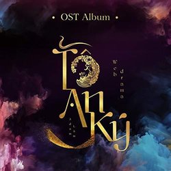 T An K: Nhấp Chn Đắng Ścieżka dźwiękowa (Adam Lam) - Okładka CD