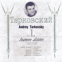 Ivan's Childhood Vol.1 Soundtrack (Vyacheslav Ovchinnikov) - CD cover
