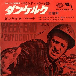 Week-End  Zuydcoote サウンドトラック (Maurice Jarre) - CDカバー