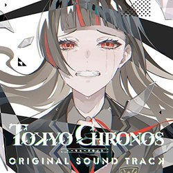 Tokyo Chronos Soundtrack (Nejishiki ) - CD cover
