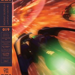Radiant Silvergun Trilha sonora (Hitoshi Sakimoto) - capa de CD