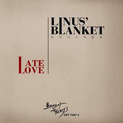 I Need Romance 3, Pt. 4 Soundtrack (Linus' Blanket) - CD cover