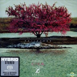 Chinese Odyssey - Tian xia wu shuang Soundtrack (Roel A. Garca, Frankie Chan		) - CD cover