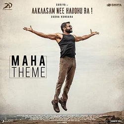 Aakaasam Nee Haddhu Ra: Maha Theme - Telugu サウンドトラック (G.V. Prakash Kumar) - CDカバー