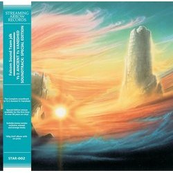 Ys I: Ancient Ys Vanished Trilha sonora (Falcom Sound Team jdk) - capa de CD