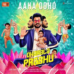 Dharala Prabhu: Aaha Ooho 声带 (Oorka ) - CD封面