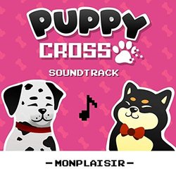 Puppy Cross Soundtrack ( Monplaisir) - CD cover