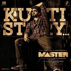 Master: Kutti Story サウンドトラック (Anirudh Ravichander) - CDカバー