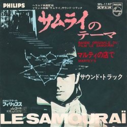 Le Samoura Soundtrack (Franois De Roubaix) - CD cover