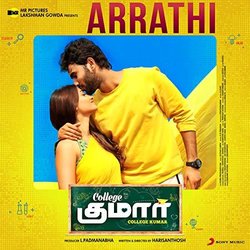 College Kumar Tamil: Arrathi Soundtrack (A.H. Kaashif) - CD cover