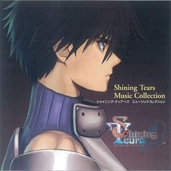 Shining Tears Music Collection Soundtrack (Masaki Iwamoto, Takeshi Miura, Kaoru Okada, Go TakahGashi, Takuya Yokota) - CD-Cover