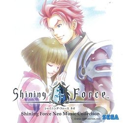 Shining Force Neo Music Collection Soundtrack (	Tomoko Morita) - CD cover