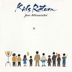 Kids Return Soundtrack (Joe Hisaishi) - CD cover