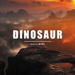 Dinosaur Soundtrack (Ryota Fujie) - CD cover