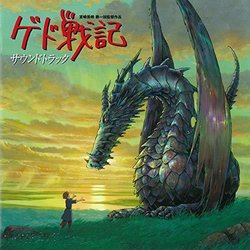 Tales from Earthsea Trilha sonora (Tamiya Terashima) - capa de CD