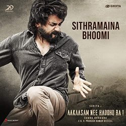 Aakaasam Nee Haddhu Ra: Sithramaina Bhoomi Soundtrack (G.V. Prakash Kumar) - Cartula