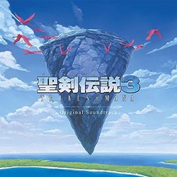 Seiken Densetsu 3 Trials of Mana Trilha sonora (Hiroki Kikuta) - capa de CD